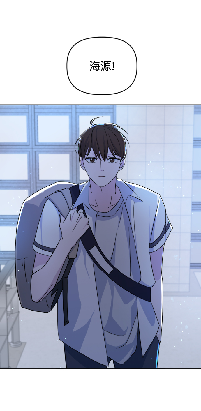 [第16话] Communicate46