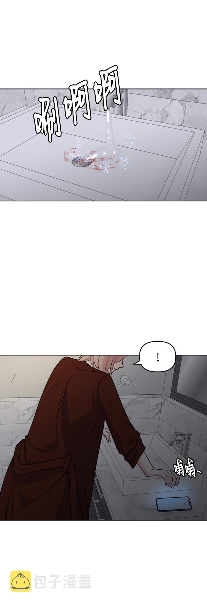 [第14话] 变化的开始1