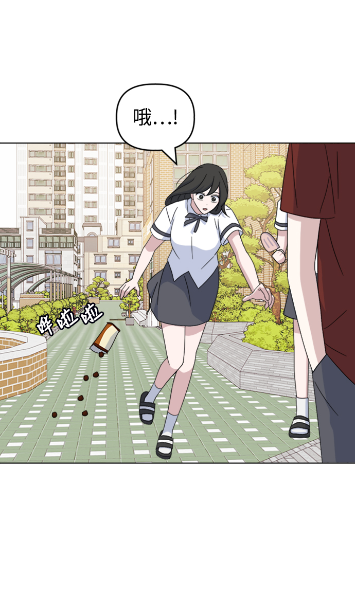 [第37话] 转折点80