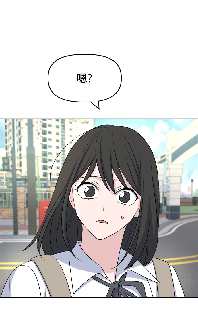 [第9话] 坠落23