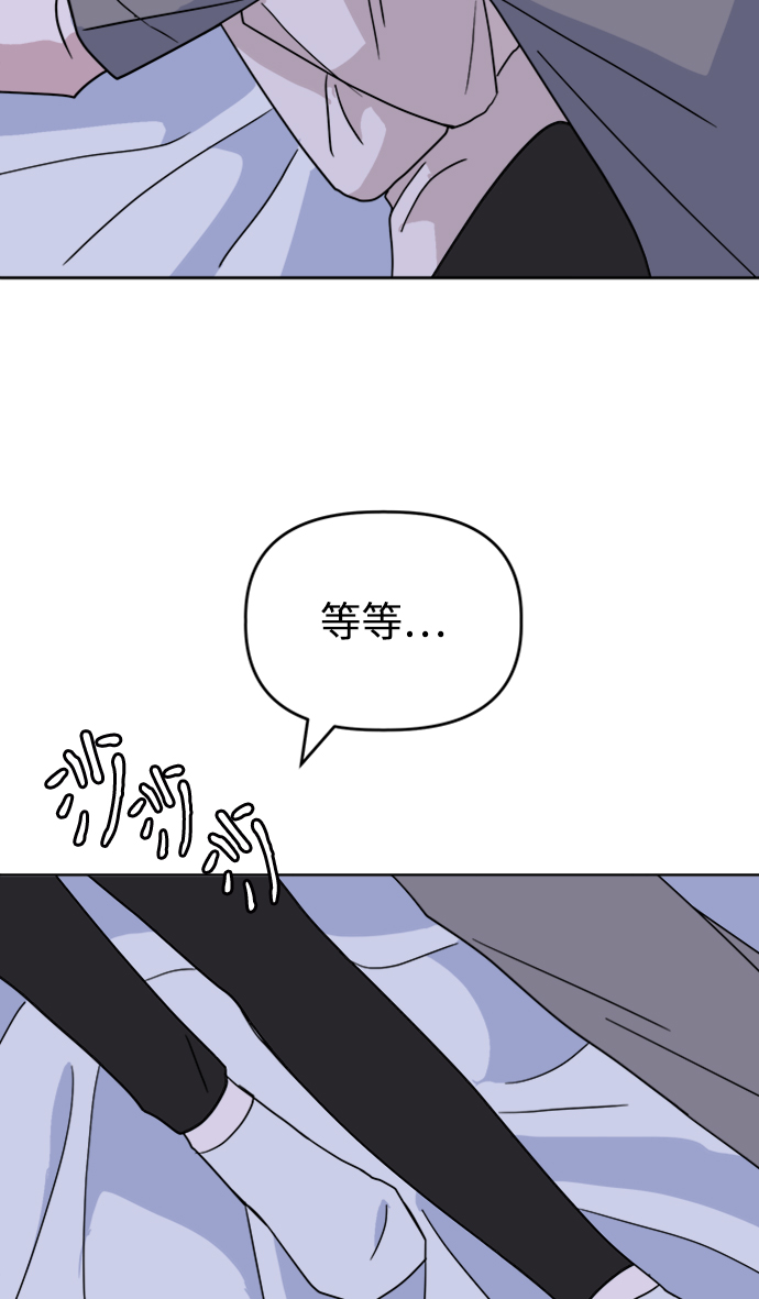 [第42话] Swallow79