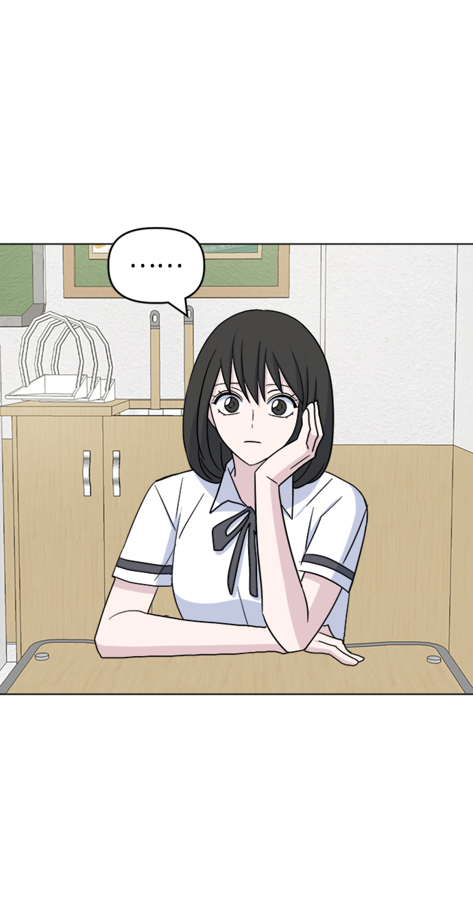 [第17话] 便当21