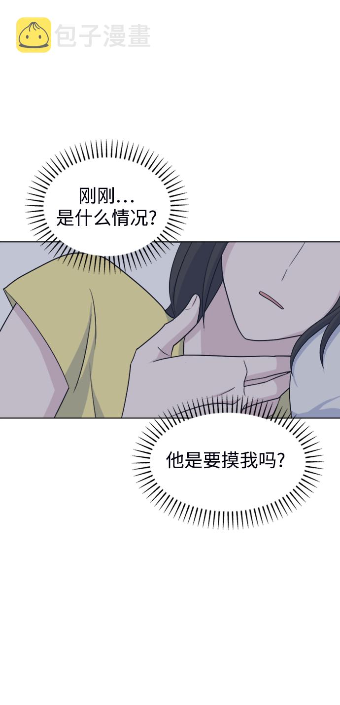 [第27话] 各自的时间70
