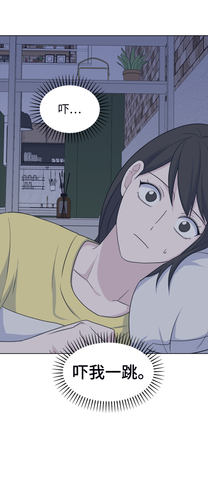 [第27话] 各自的时间69
