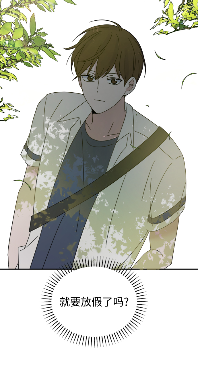 [第37话] 转折点3