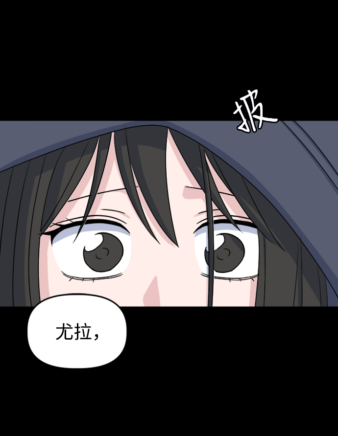 [第11话] pink attack58