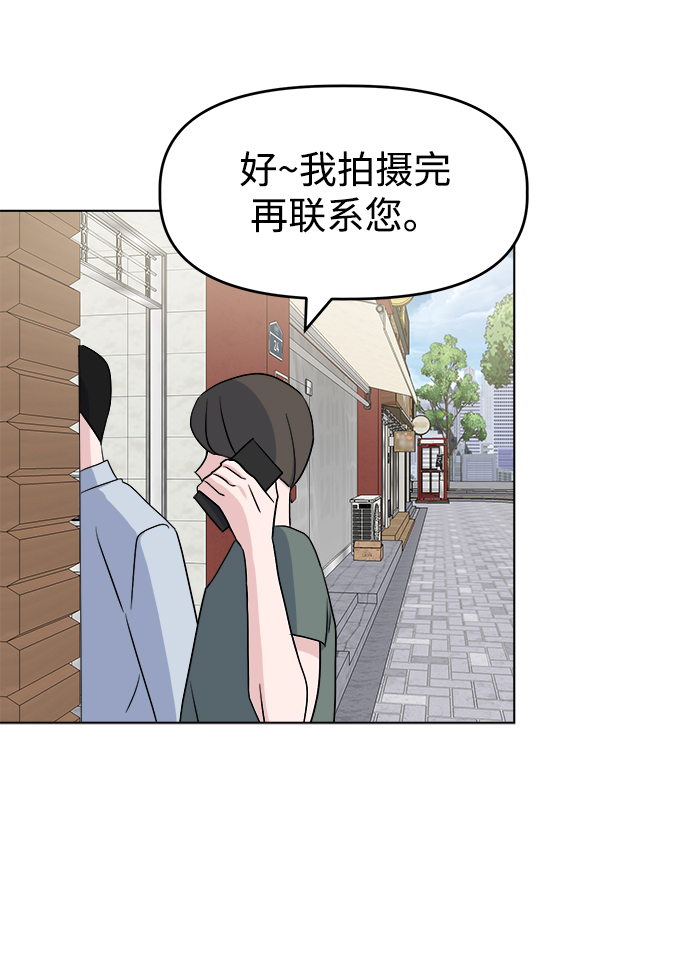 [第12话] 营救和闹事没多大差别?17