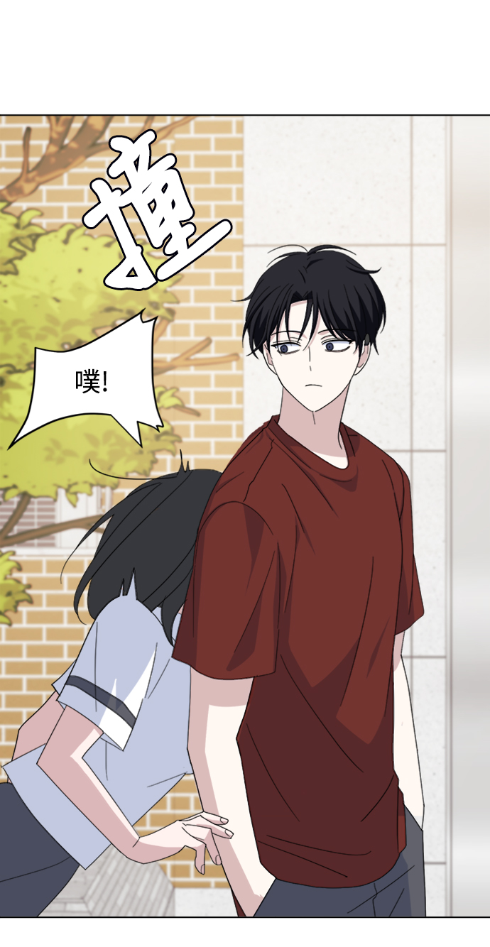 [第37话] 转折点81