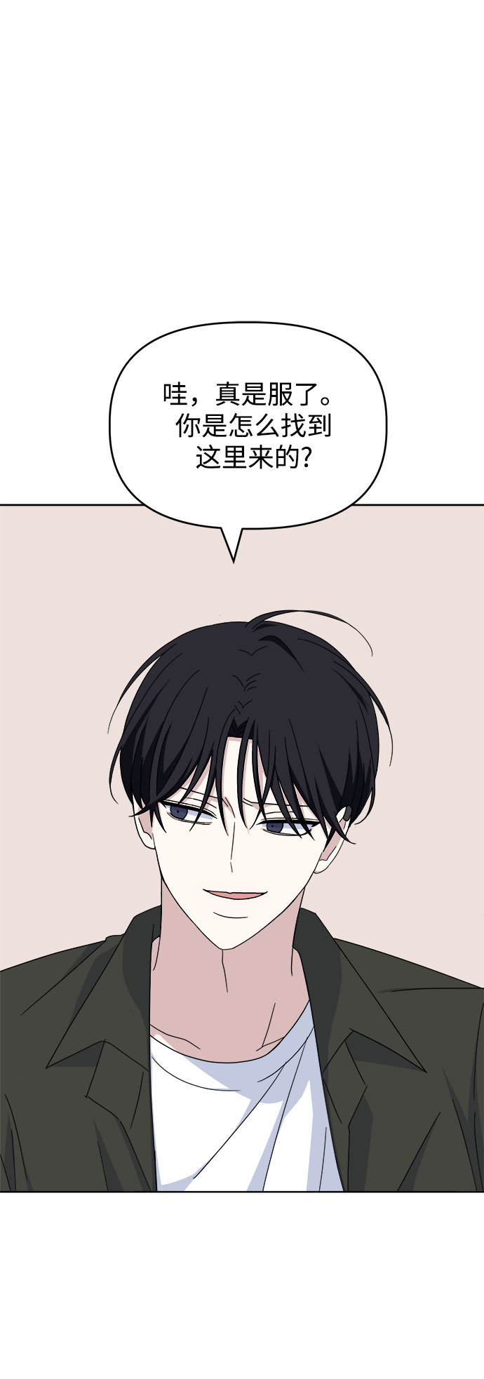 [第40话] 看恐怖电影1