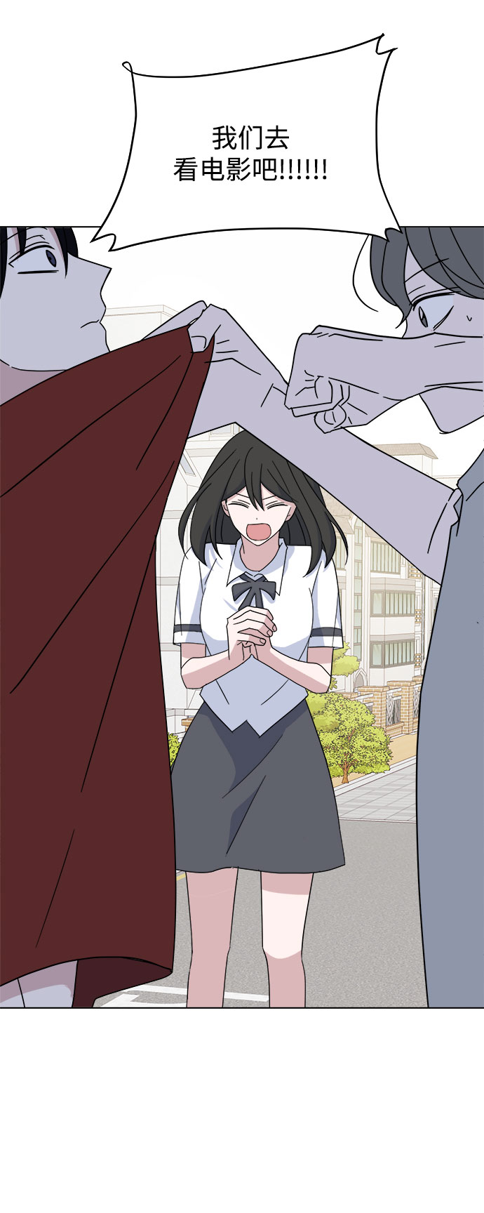[第38话] save me88