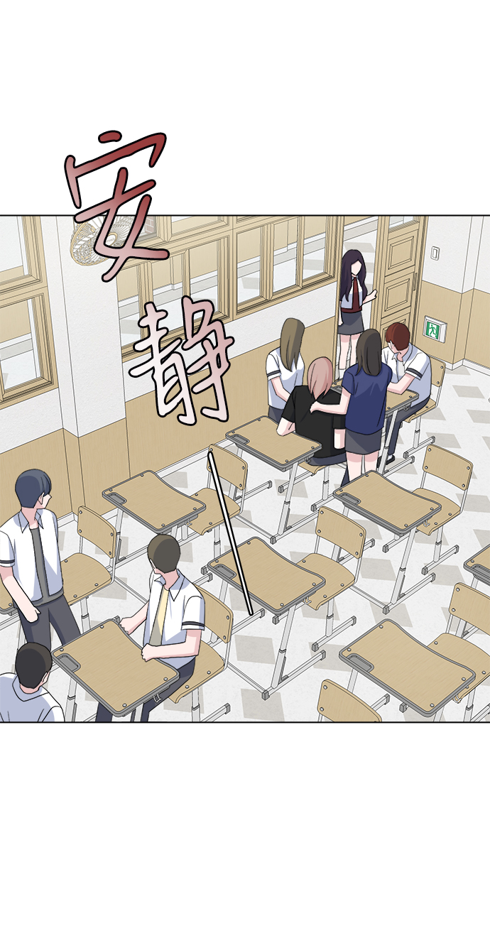 [第11话] pink attack33