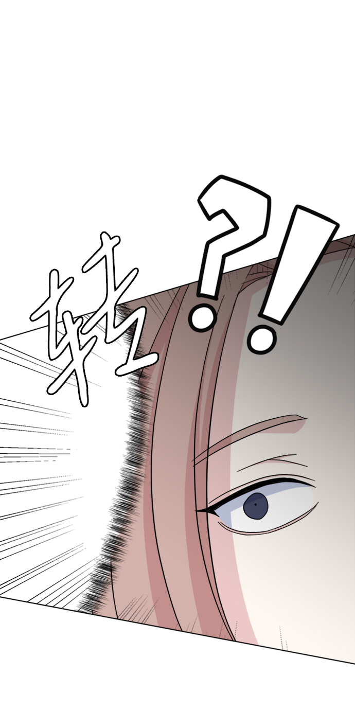 [第26话] Trigger62