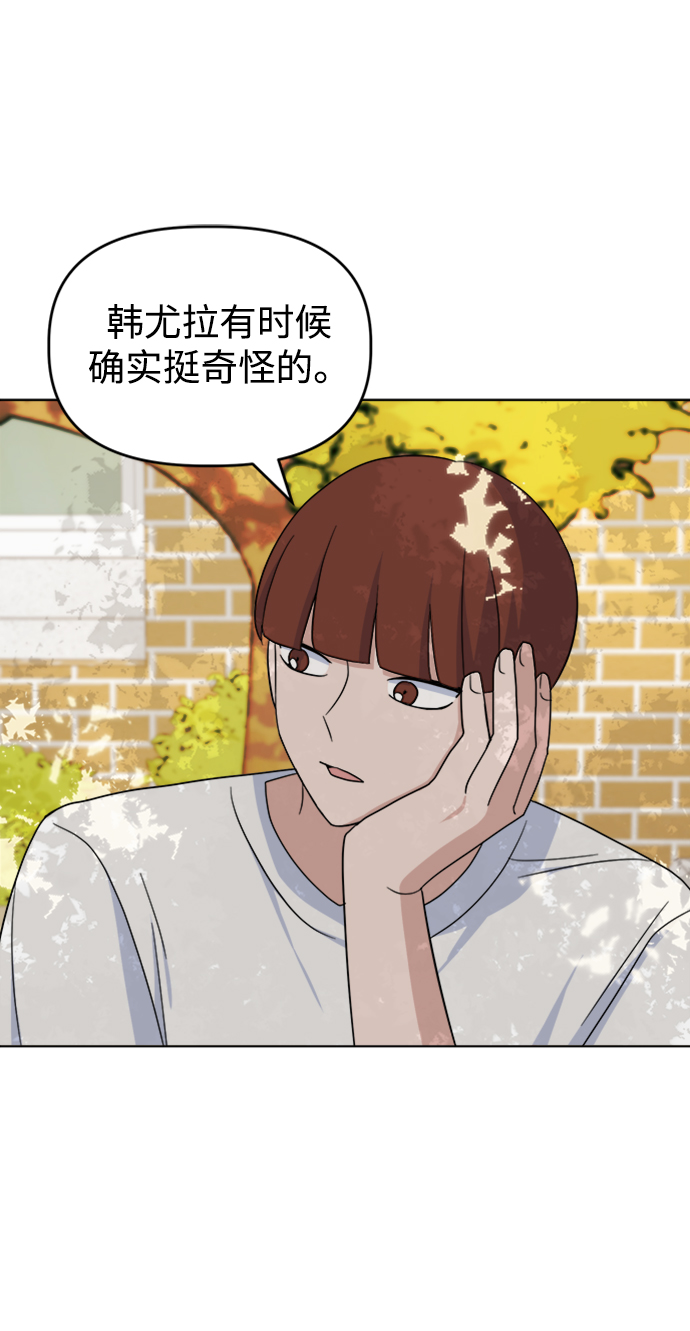 [第24话] 暴风骤雨前24