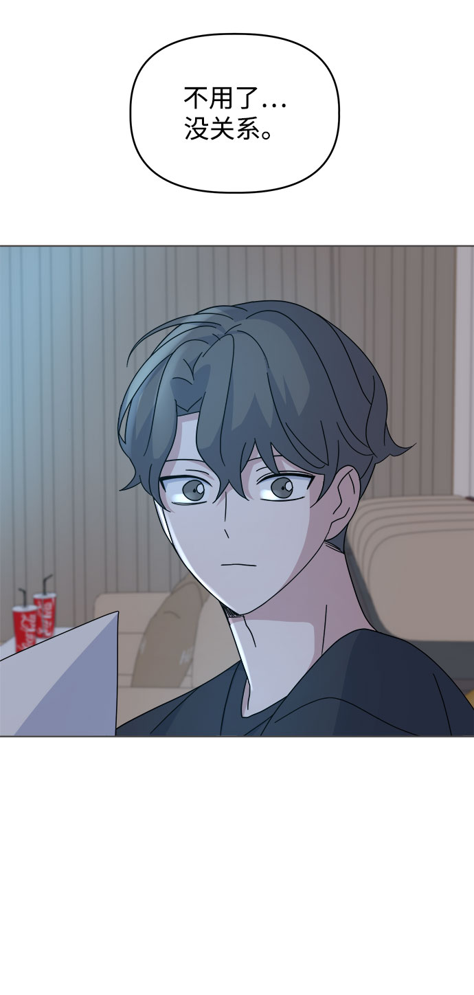 [第40话] 看恐怖电影61