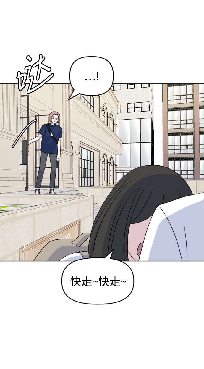 [第24话] 暴风骤雨前13