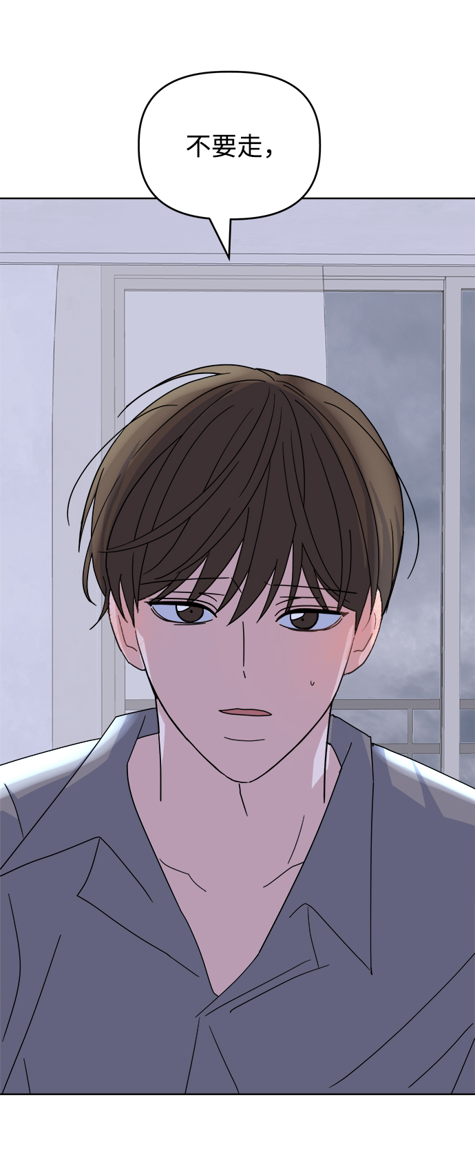 [第42话] Swallow23