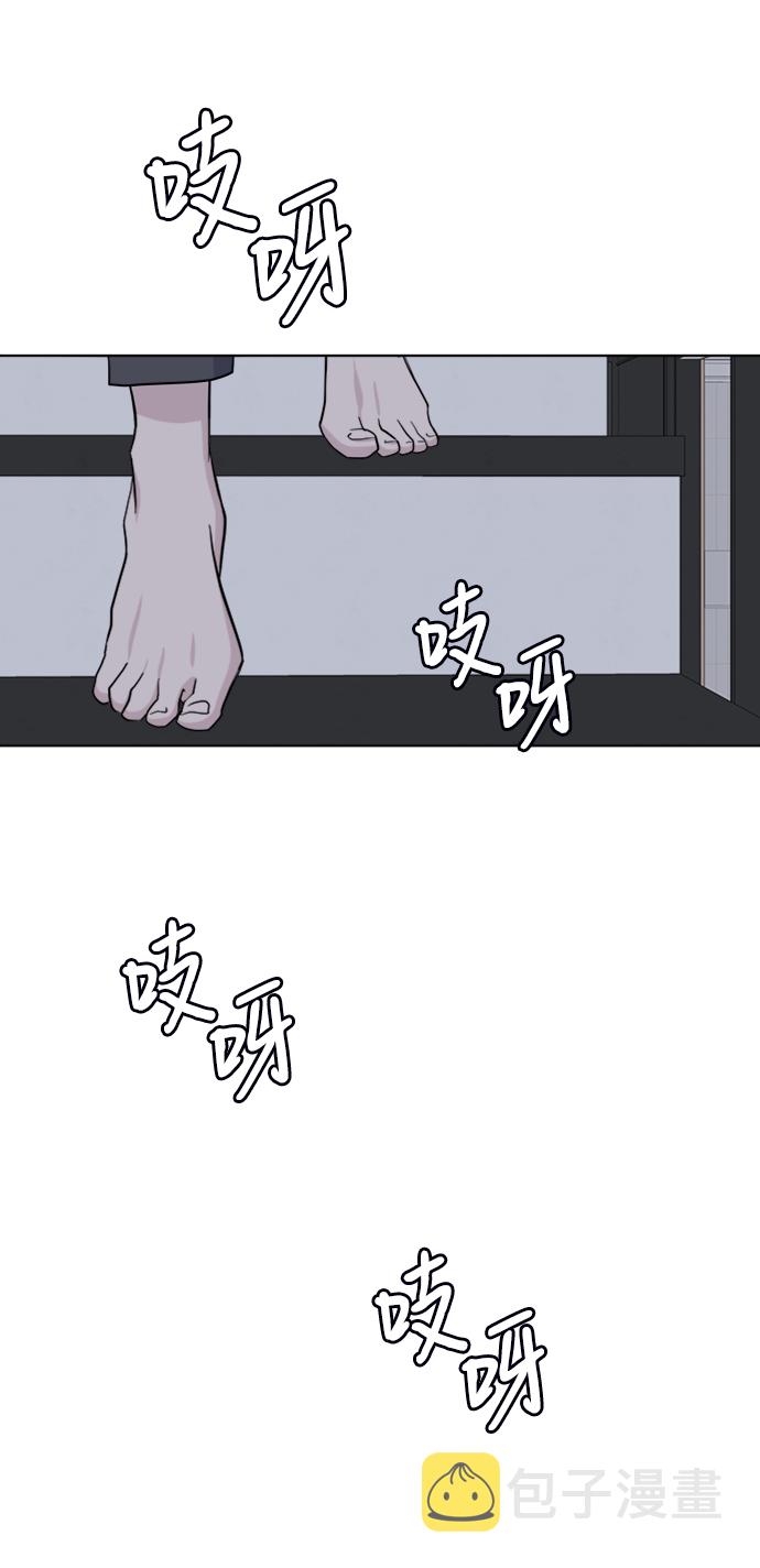 [第27话] 各自的时间56