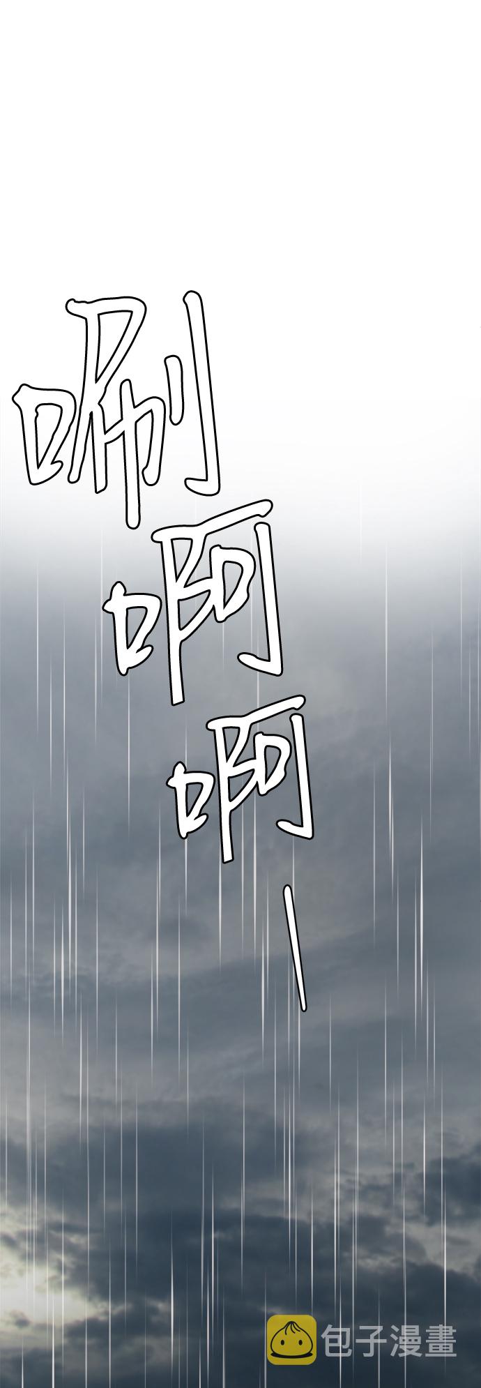 [第41话] 兔子和狐狸玩偶84