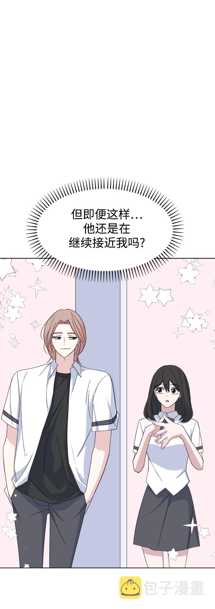 [第35话] 需要帮助42