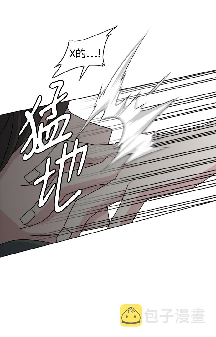 [第13话] 第一个朋友21