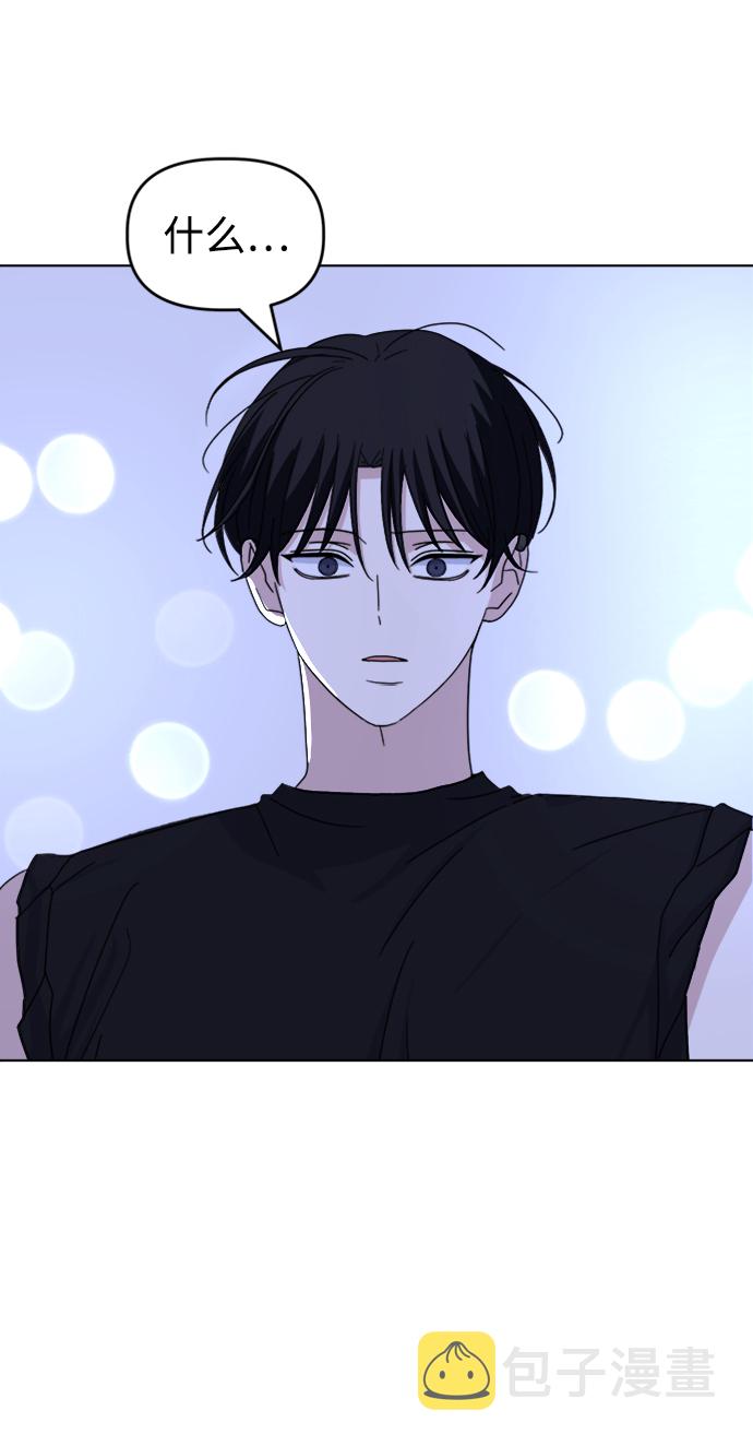 [第35话] 需要帮助86