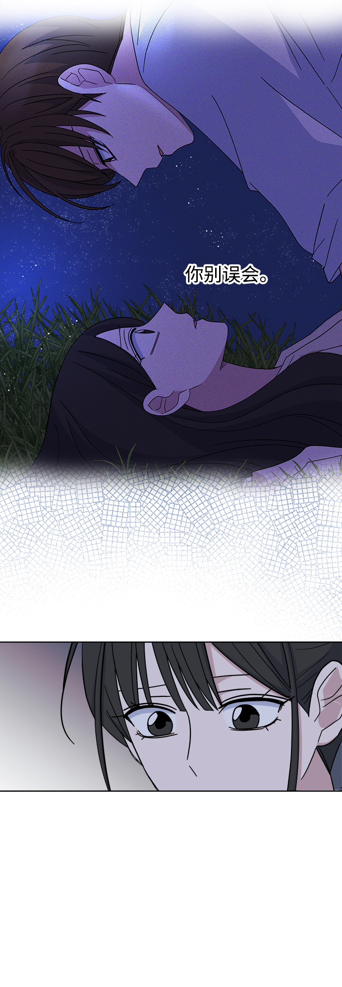 [第41话] 兔子和狐狸玩偶33
