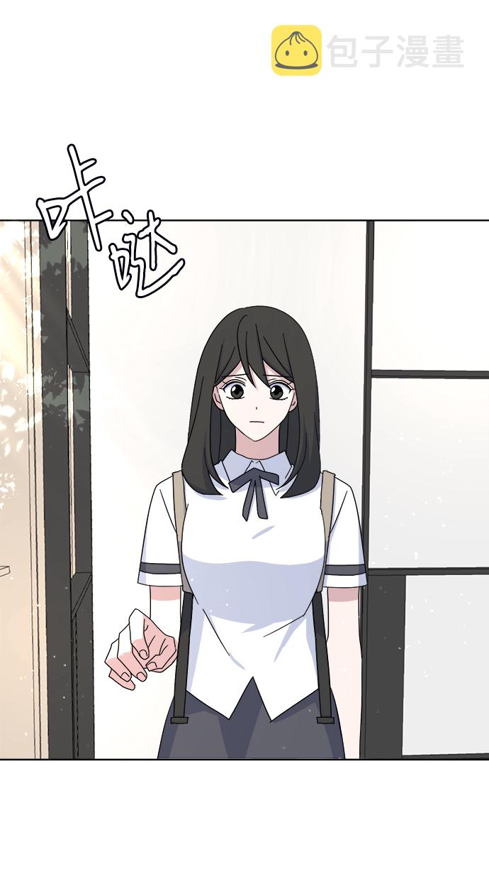 [第43话] 逃避现实60