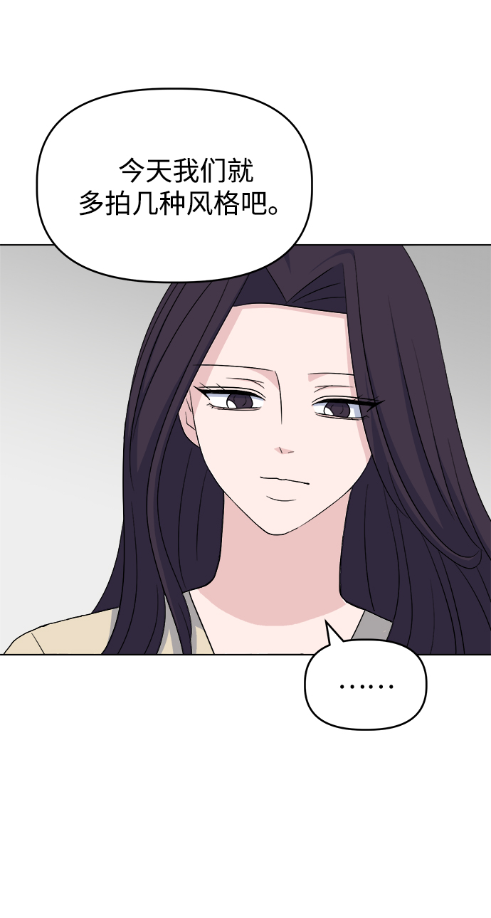 [第12话] 营救和闹事没多大差别?43