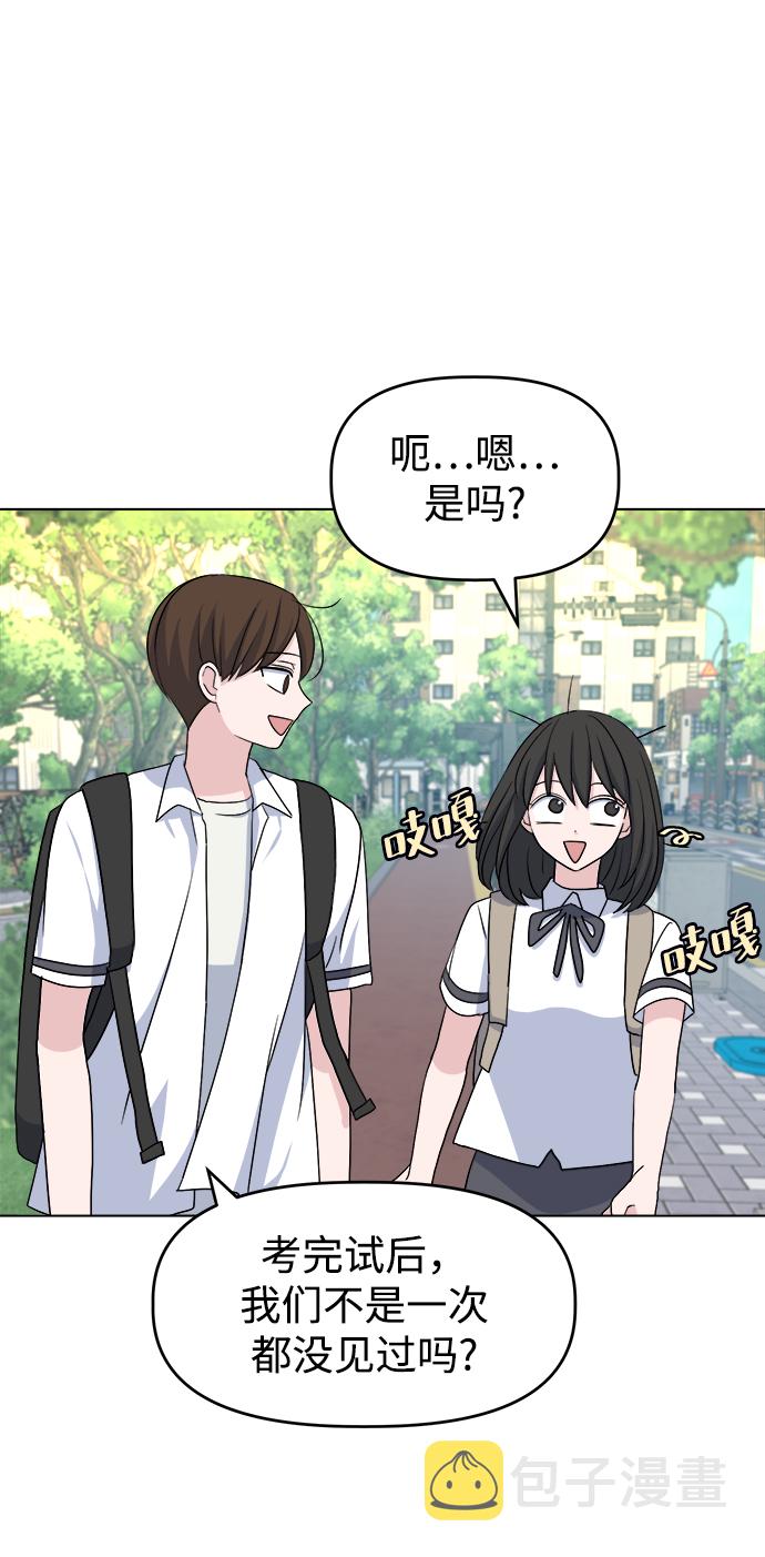 [第9话] 坠落10