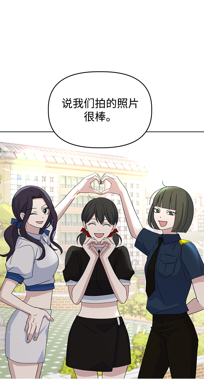 [第37话] 转折点40