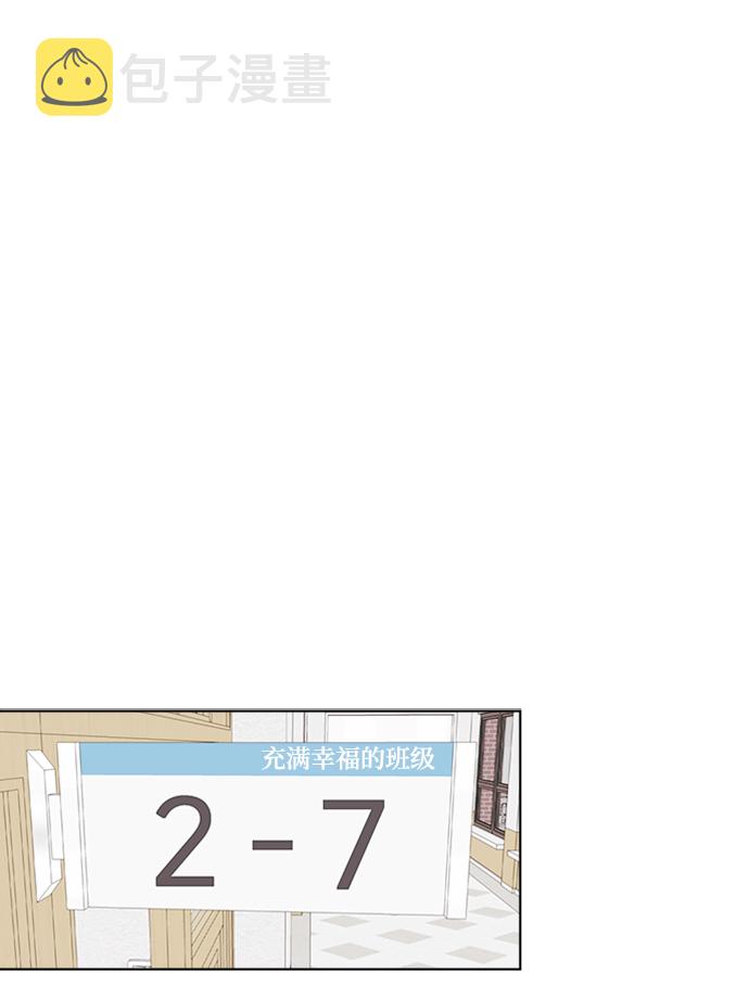 [第37话] 转折点94