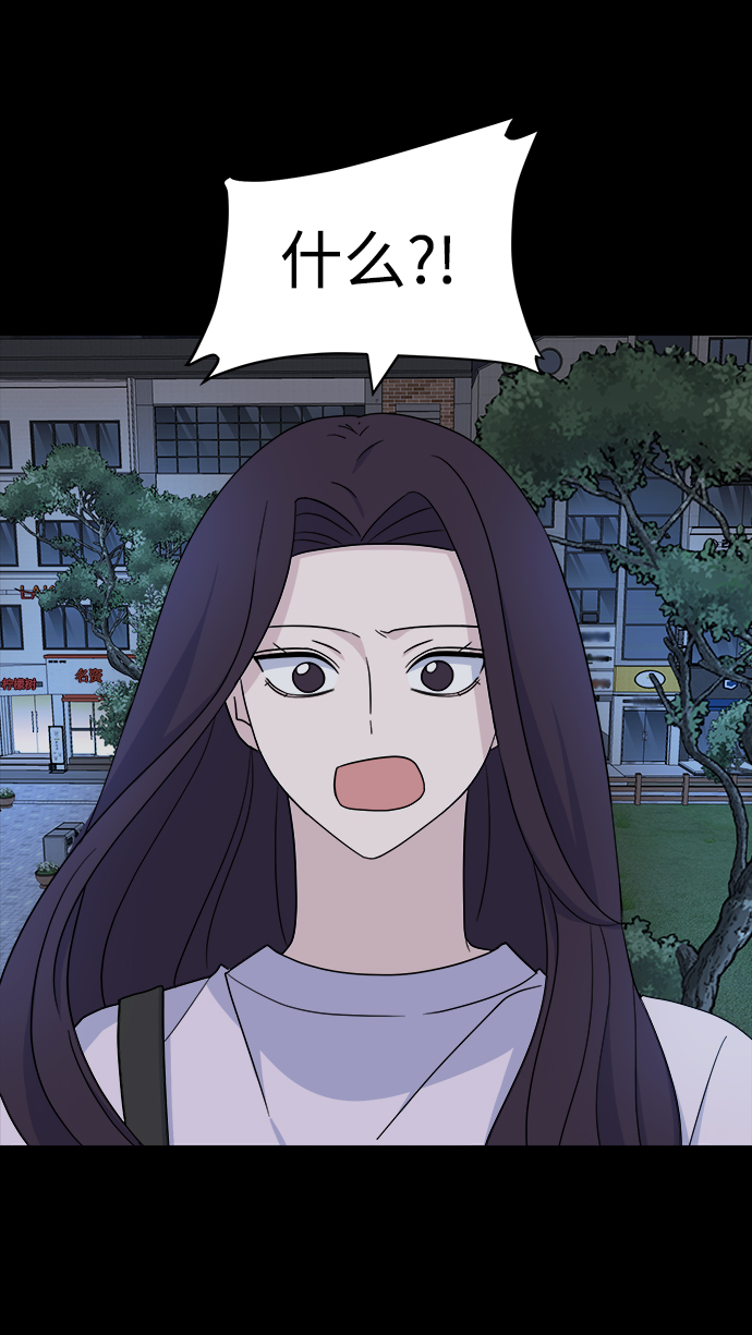 [第21话] 心迹2