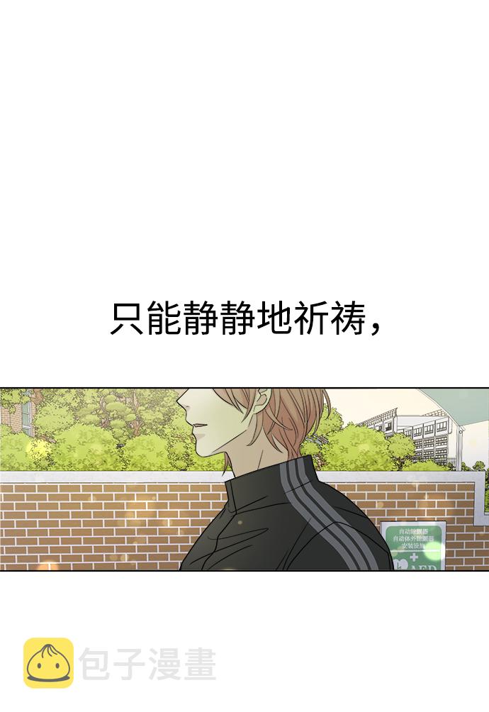 [第1话] 入学典礼18