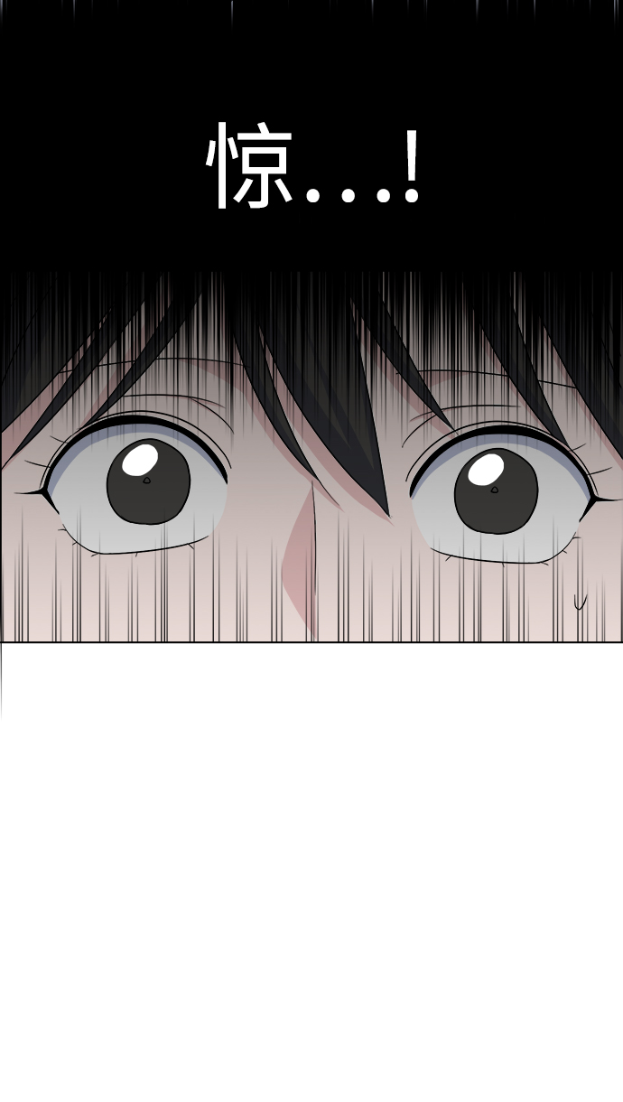 [第9话] 坠落5