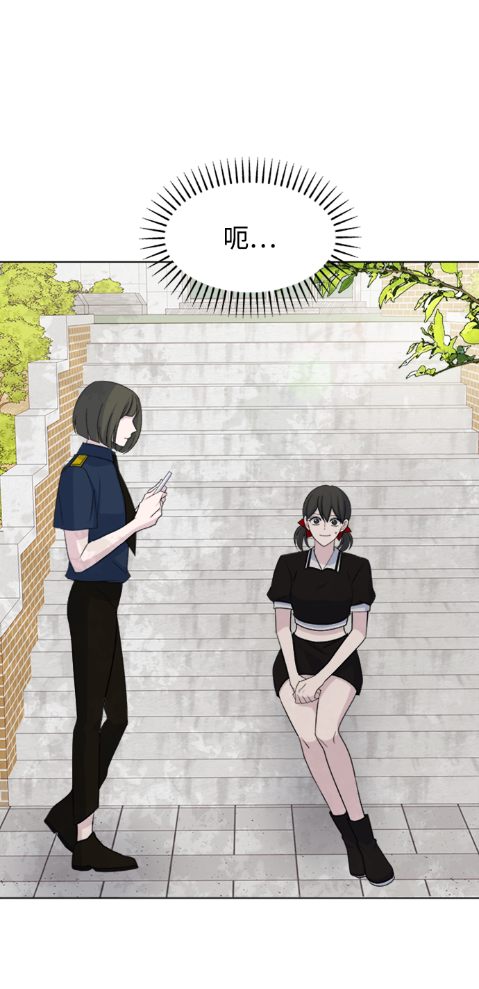 [第28话] 雨过天晴29