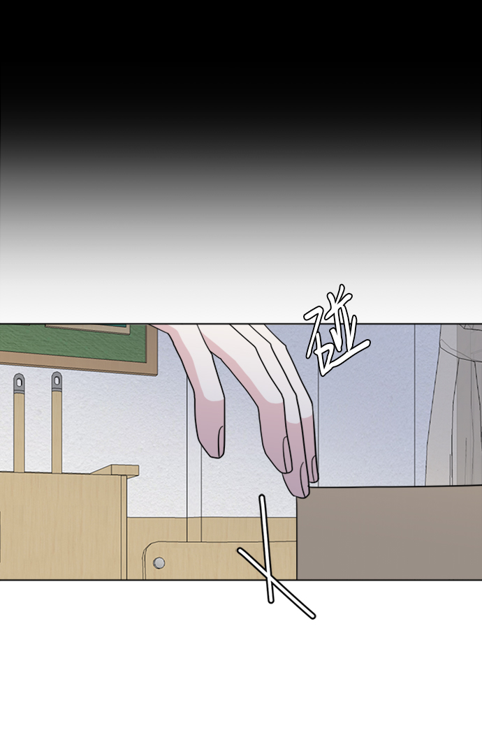 [第25话] Flood18
