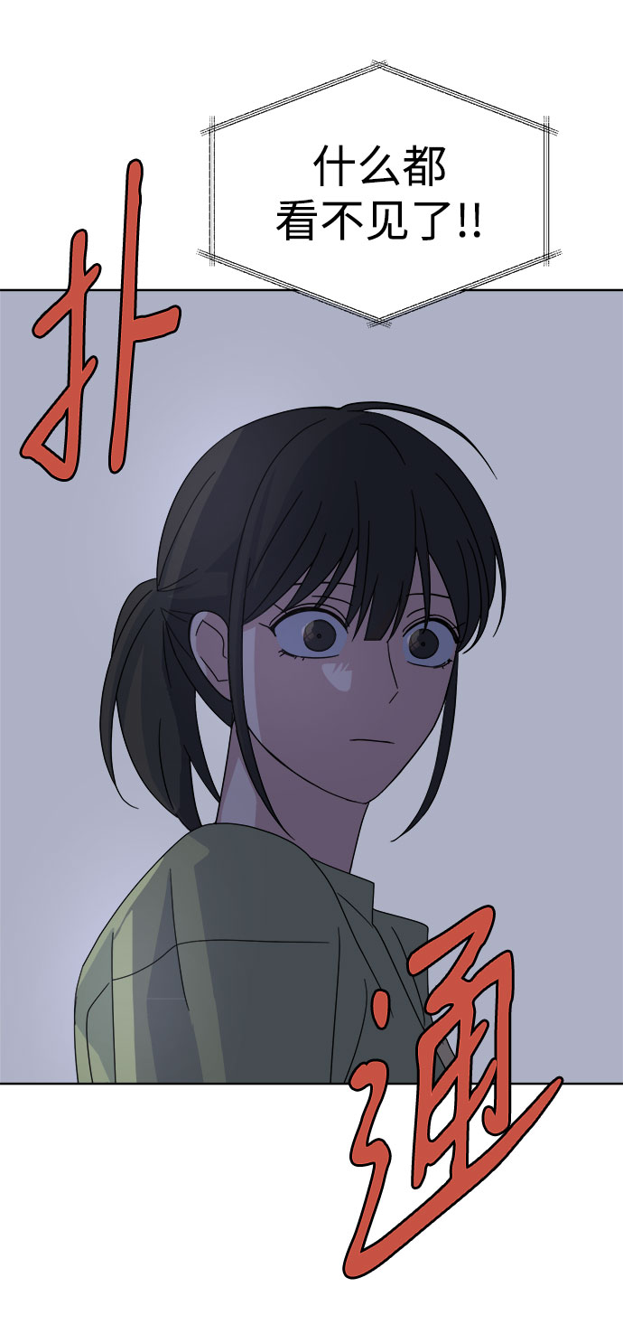 [第40话] 看恐怖电影39