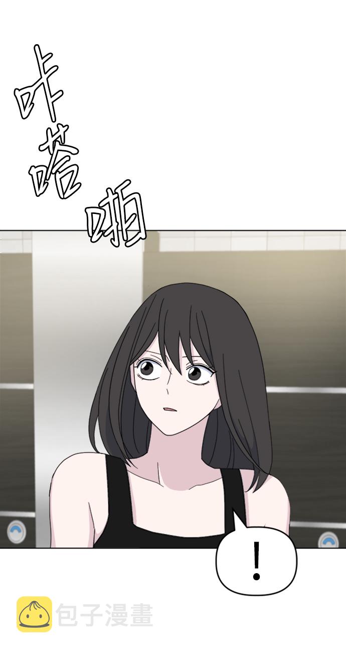 [第25话] Flood85
