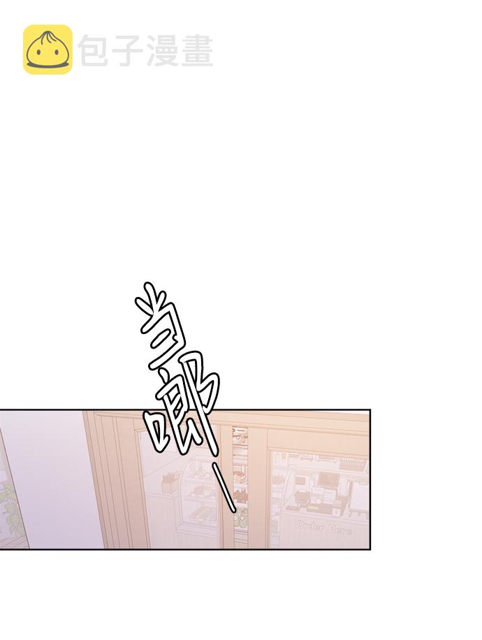 [第41话] 兔子和狐狸玩偶13