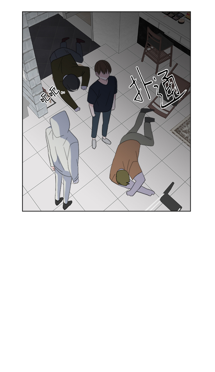 [第13话] 第一个朋友17