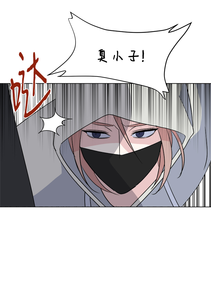 [第13话] 第一个朋友3