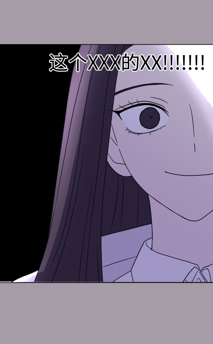 [第4话] 美人的理由28
