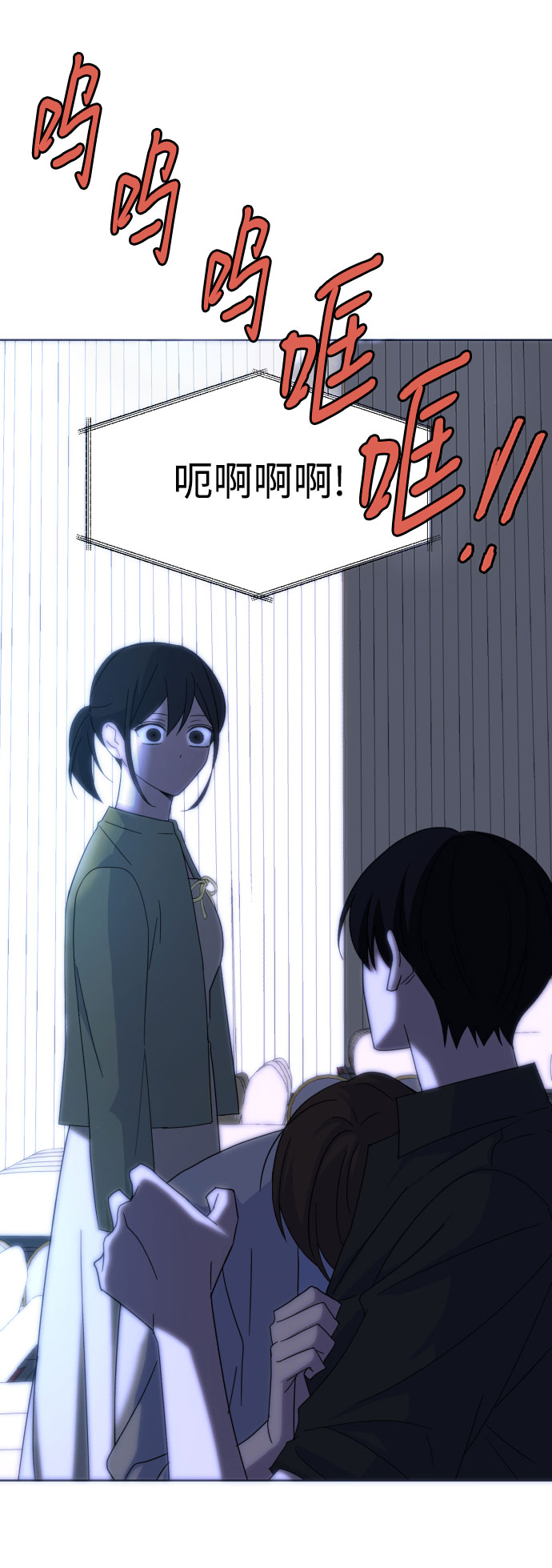 [第40话] 看恐怖电影37