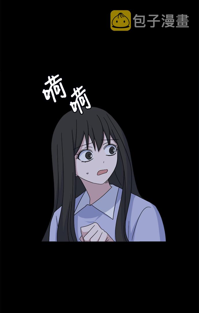 [第33话] Rude boy4