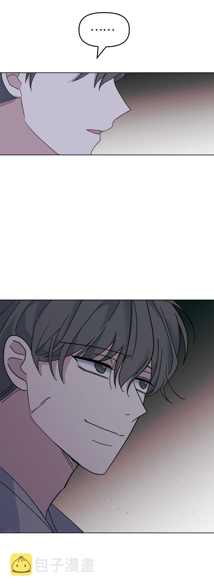 [第38话] save me51