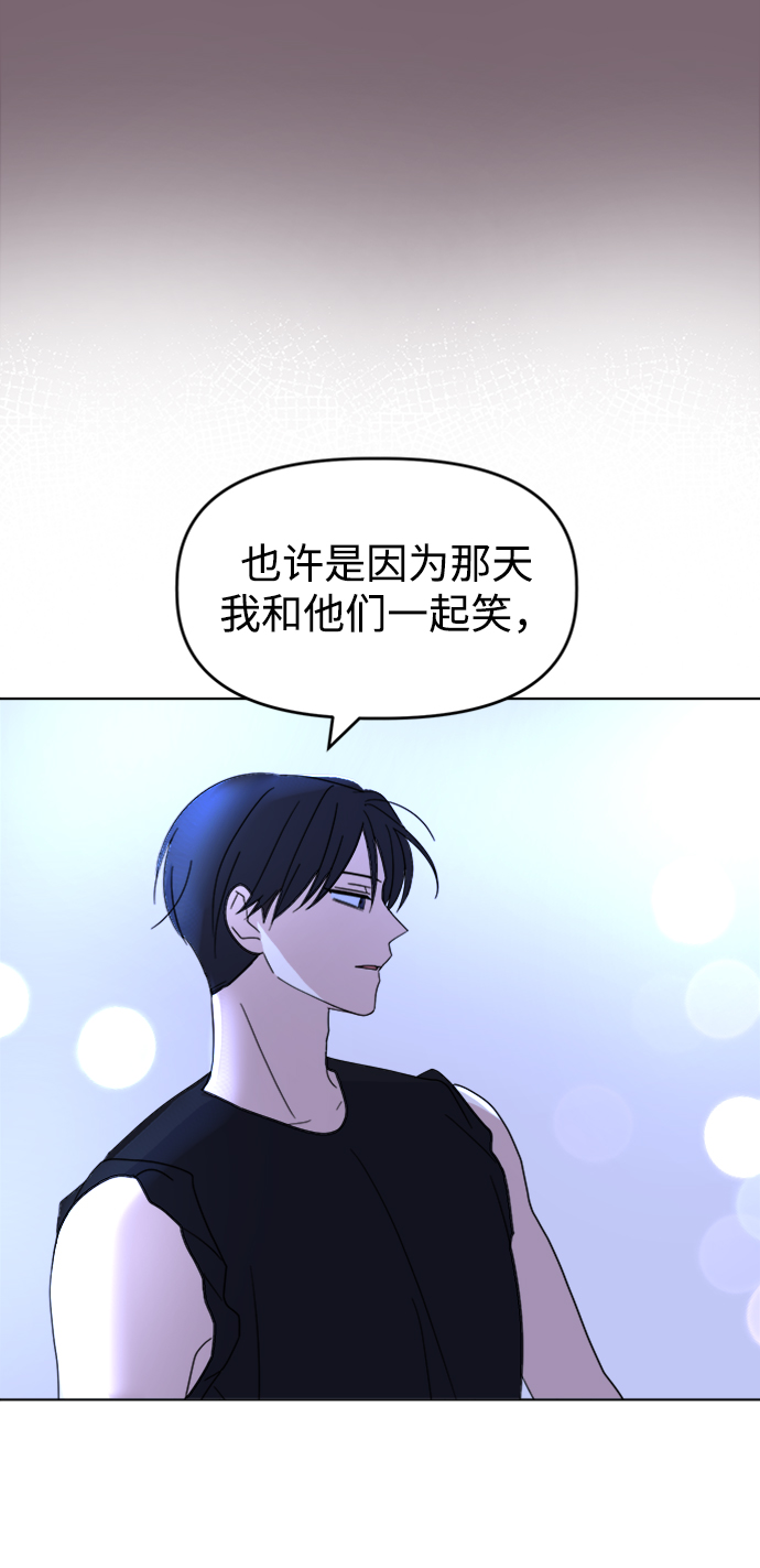 [第35话] 需要帮助24