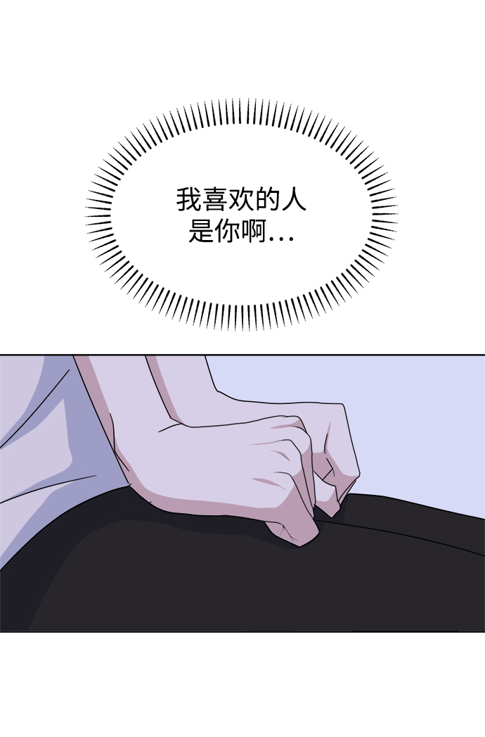[第42话] Swallow43