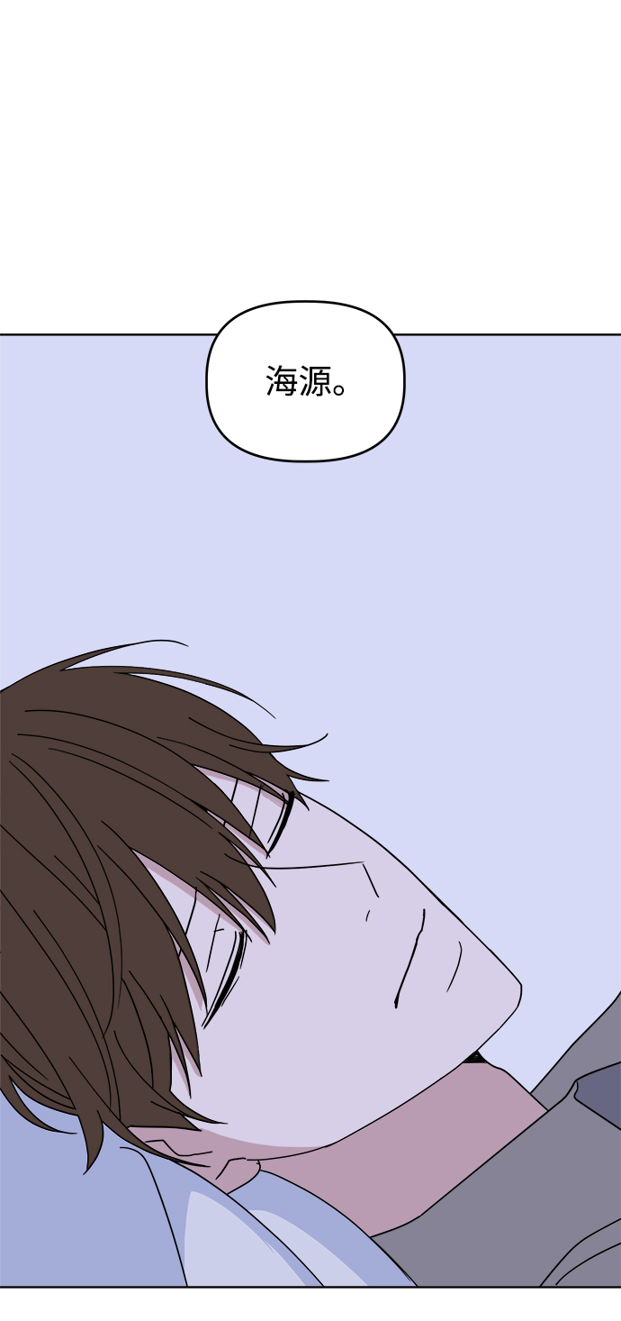 [第42话] Swallow13