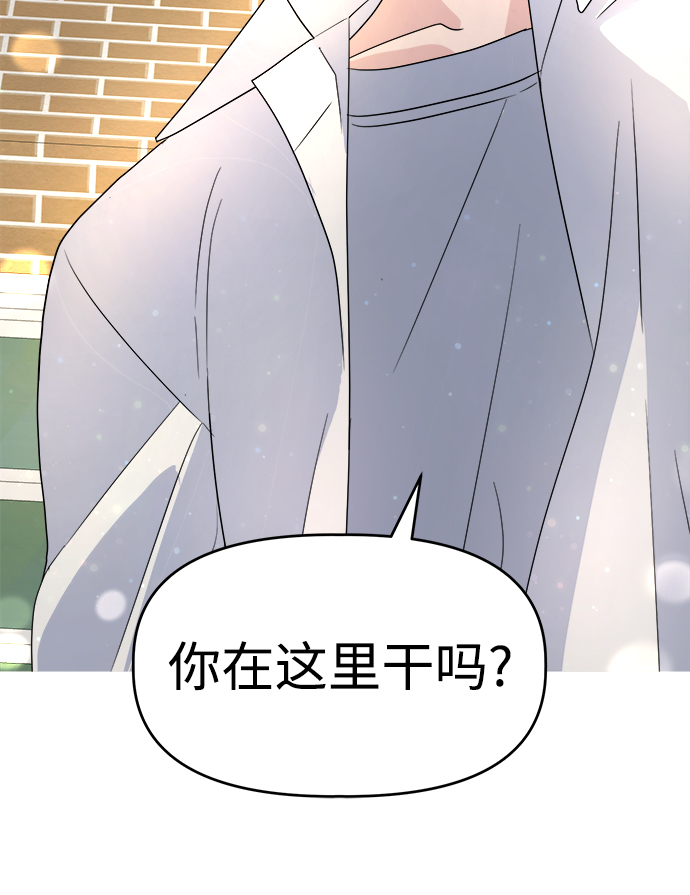 [第3话] 三者对质62