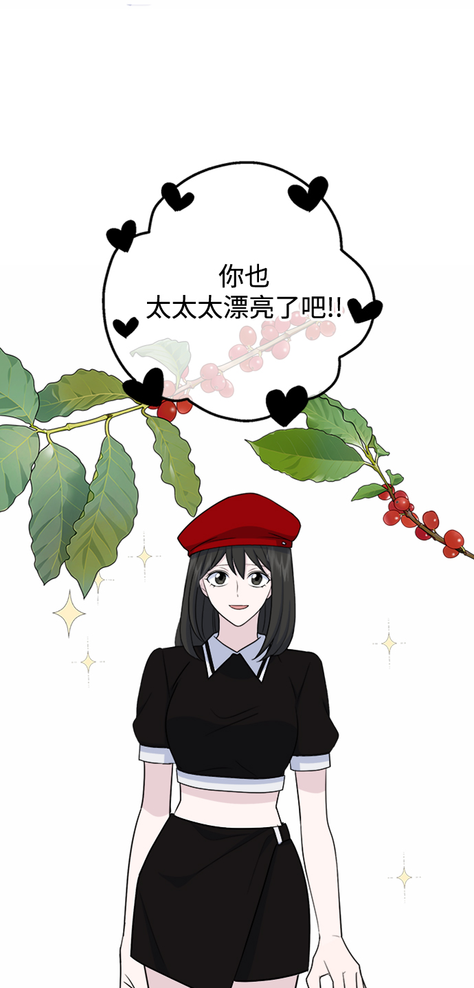 [第28话] 雨过天晴4